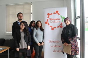 Equipo del Servicio de Bienestar del Consejo Nacional de la Cultura y las Artes